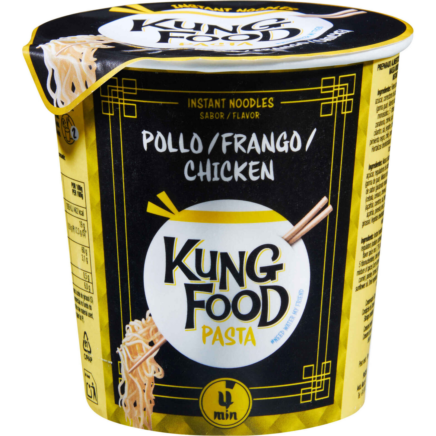 Chicken Noodles Kung Food 65g
