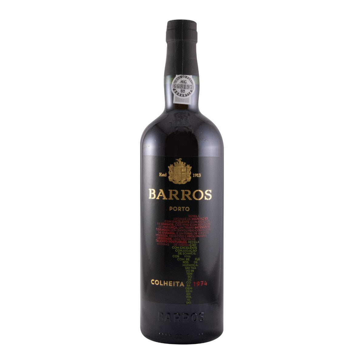 Barros 25 de Abril Colheita Porto Wine 1974 750ml 20% ABV