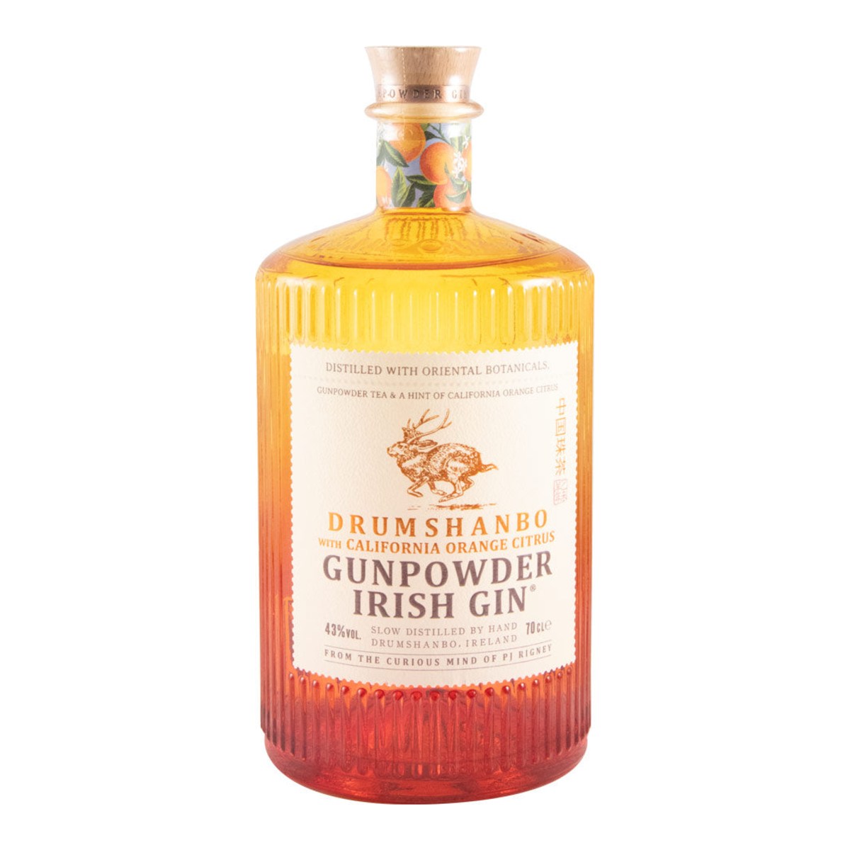 Drumshanbo Gunpowder Californian Orange Citrus Irish Gin 700ml 43% ABV