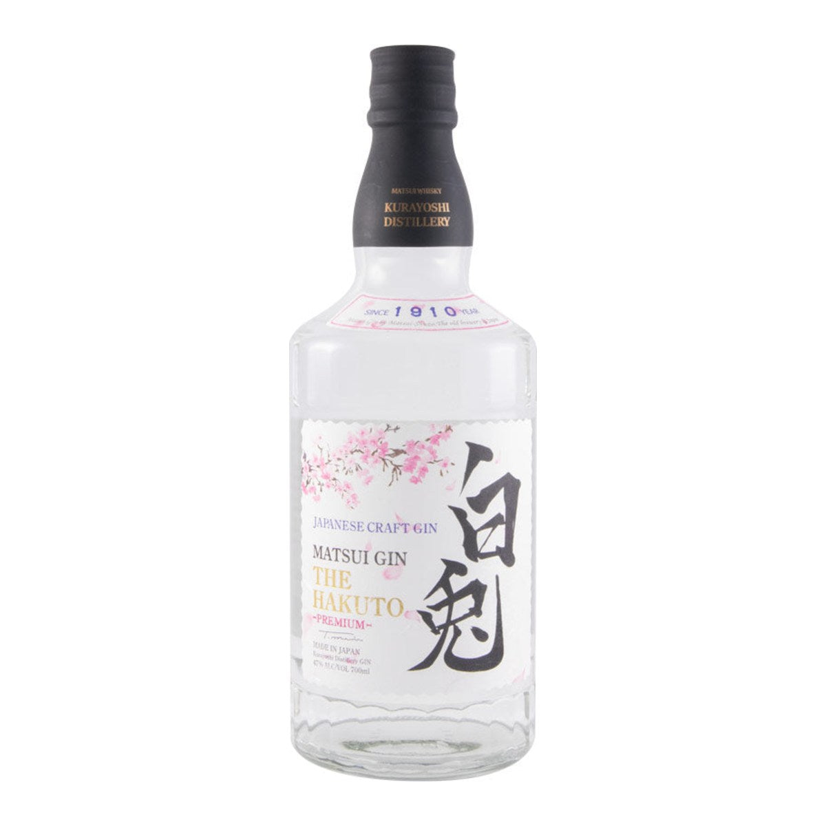 Matsui The Hakuto Premium Gin 700ml 47% ABV