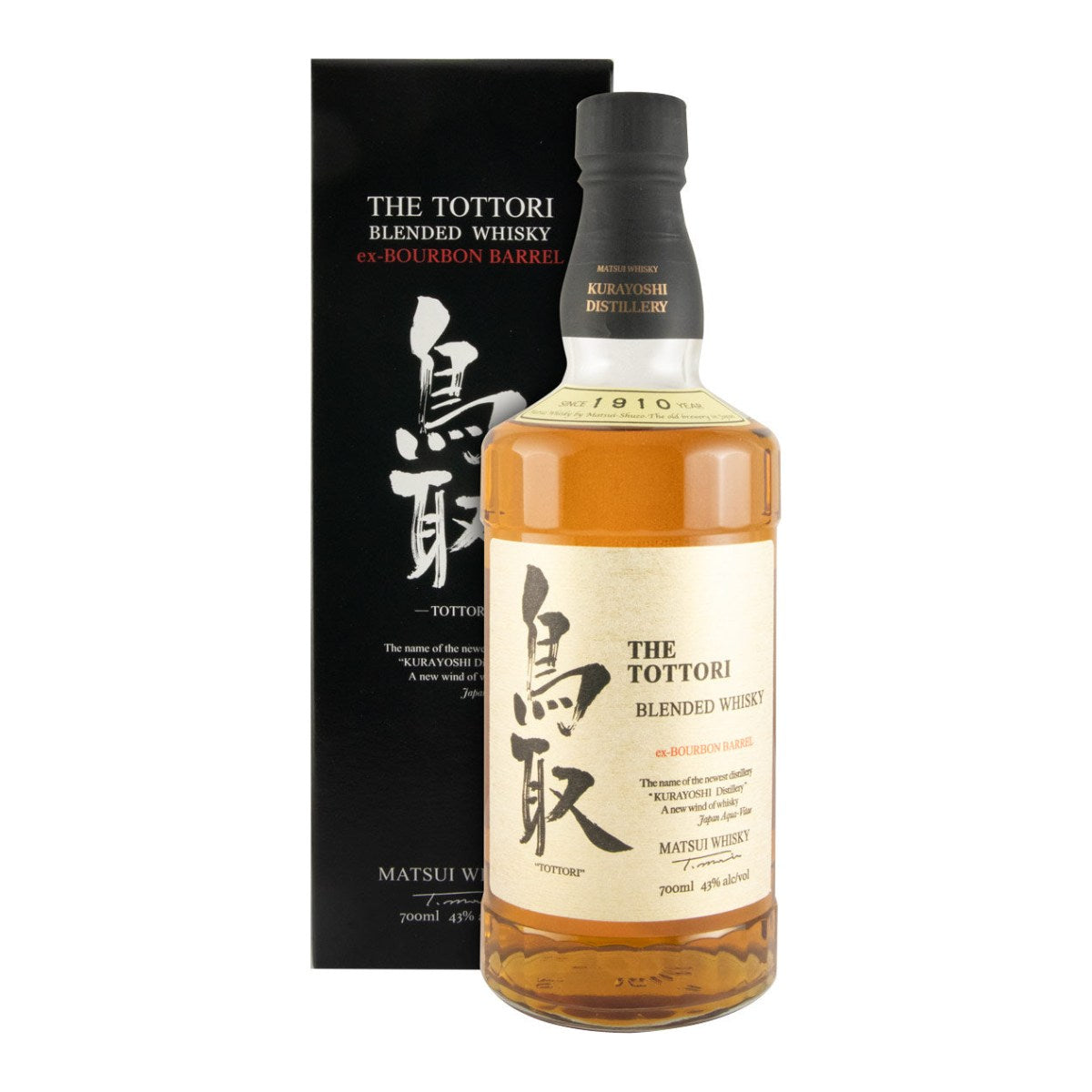 Matsui The Tottori Japanese Blended Whisky 700ml 43% ABV