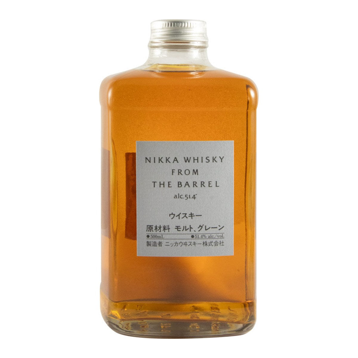 Nikka From the Barrel Japanese Blended Whisky 500ml 51.4% ABV