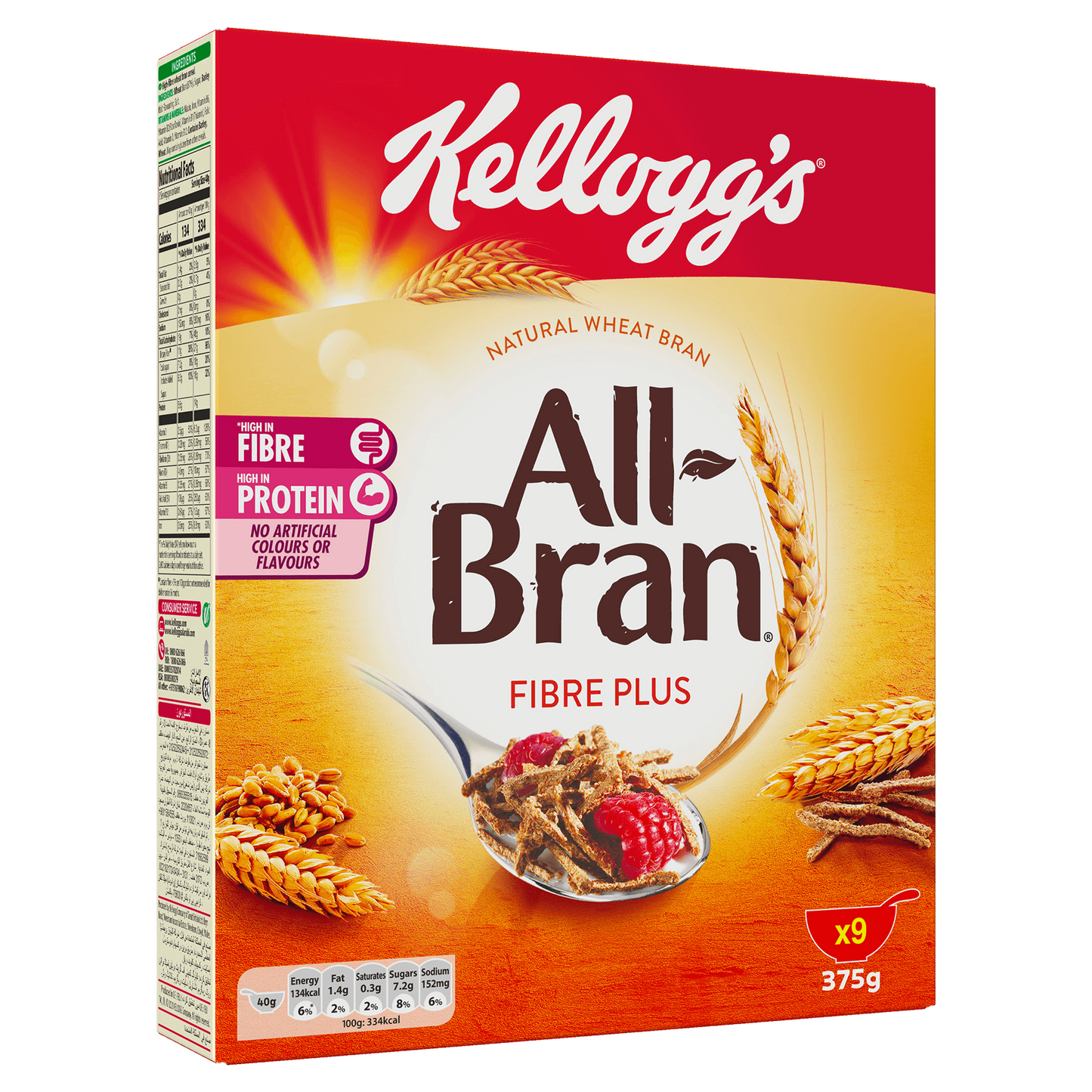 Kelloggs All Bran Cereal 500g – children youth cereals – breakfast cereals