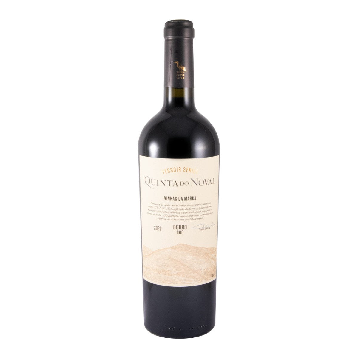 Quinta do Noval Vinhas da Marka Red Wine Douro 2020 750ml 15% ABV