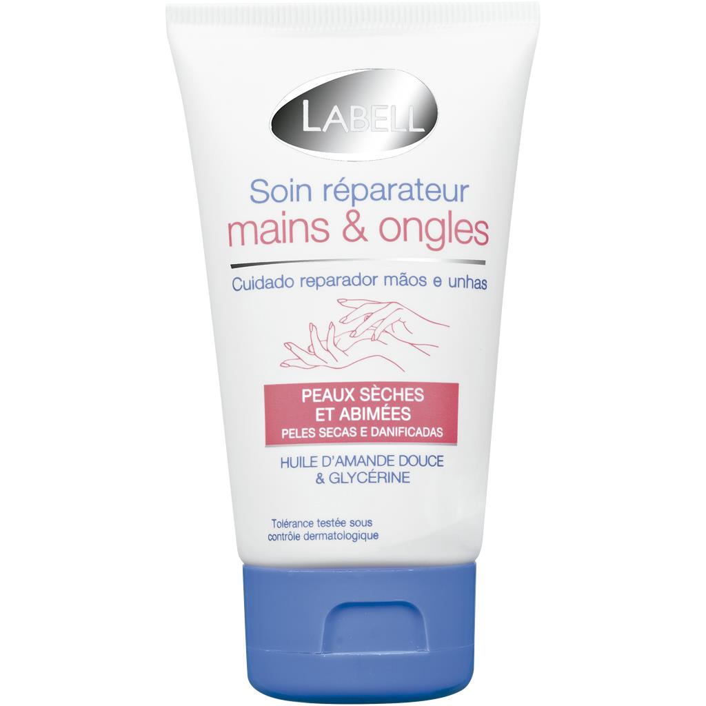 Repairing Hand Cream 75ml