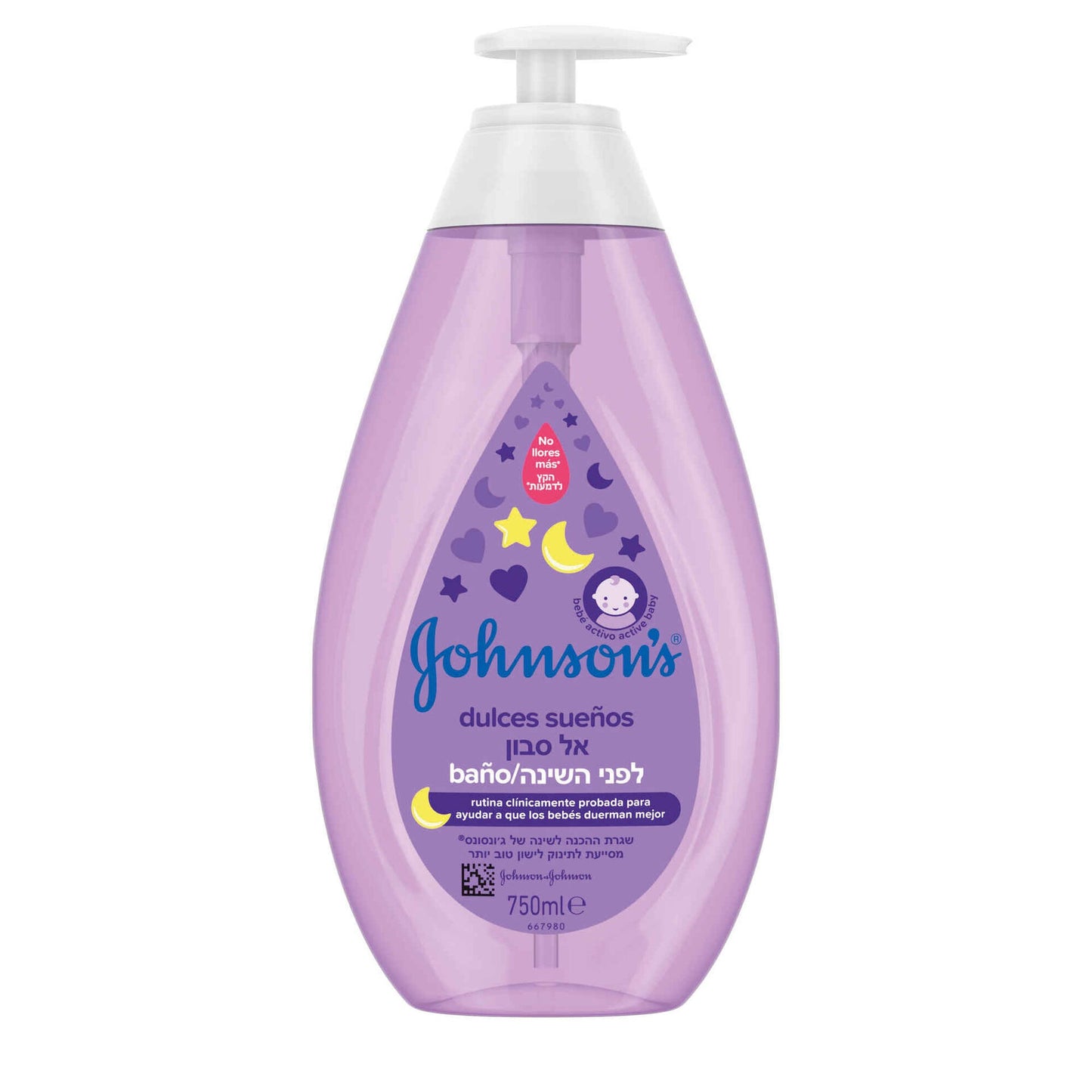 Johnson's Gentle Shower Gel Sweet Dreams 750ml – Calming Night-Time Care