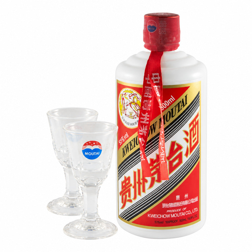 Kweichow Moutai 2023 Baijiu Gift Set with Glasses 500ml 53% ABV