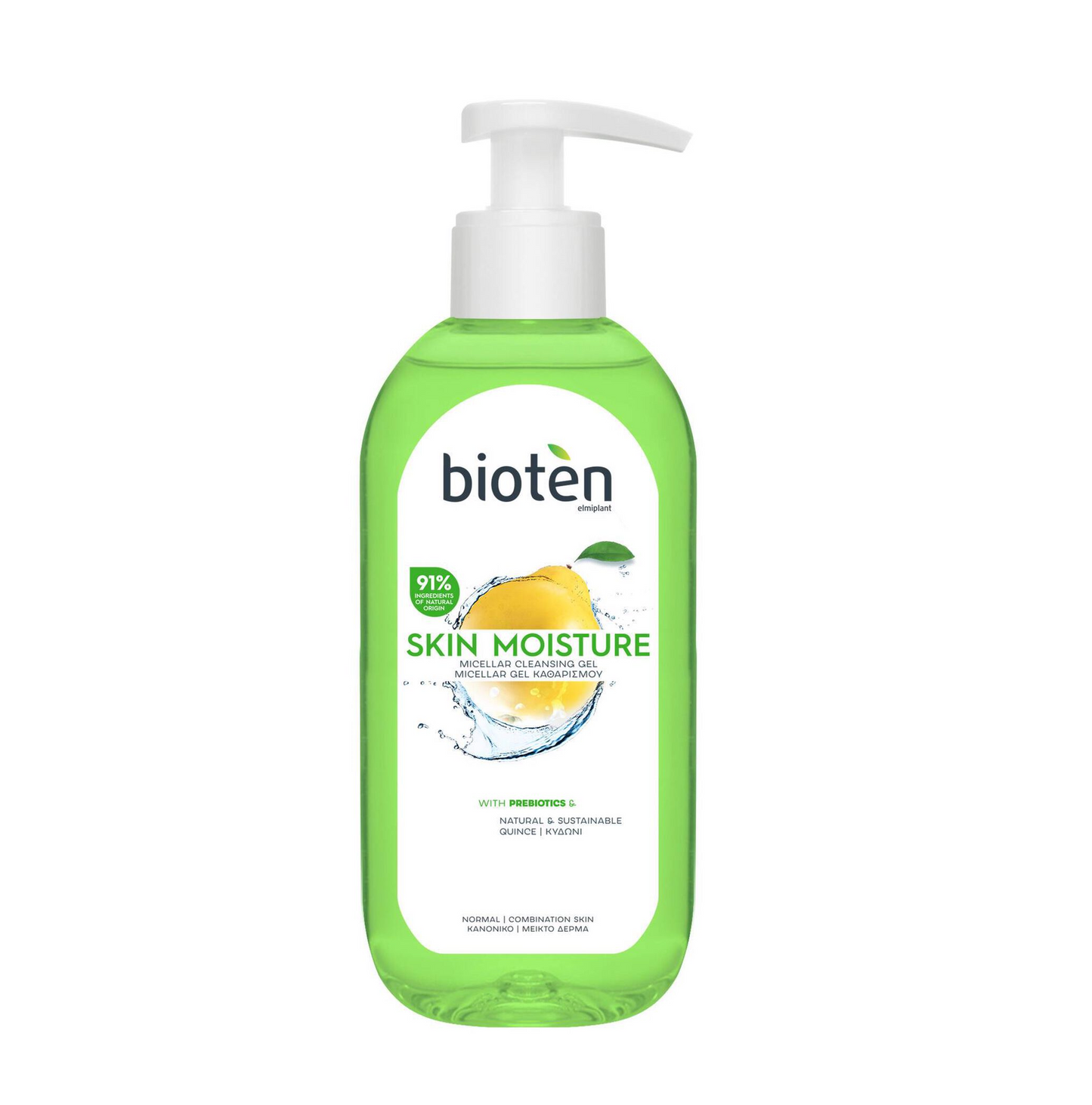 Gel for Normal to Combination Bioten 200ml