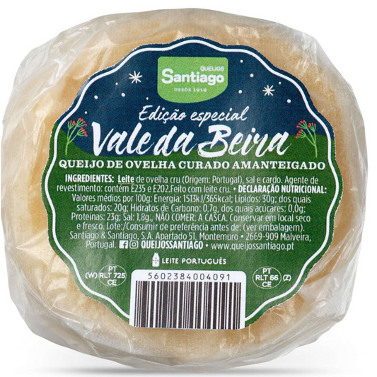 Buttery Sheep’s Cheese Vale da Beira 250 g approx Portuguese raw sheep milk artisan cheese cheeses gourmet selection collection