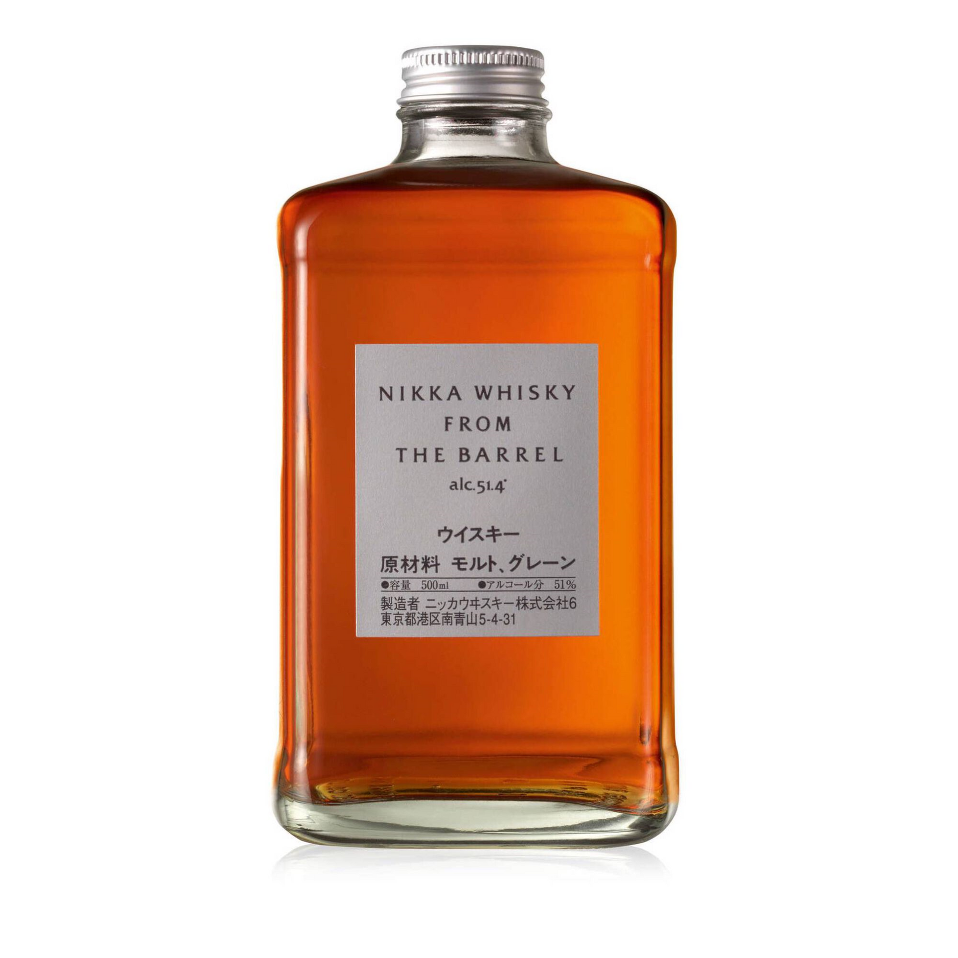 Nikka From the Barrel Japanese Whisky – 500ml (51.4% ABV) | Award