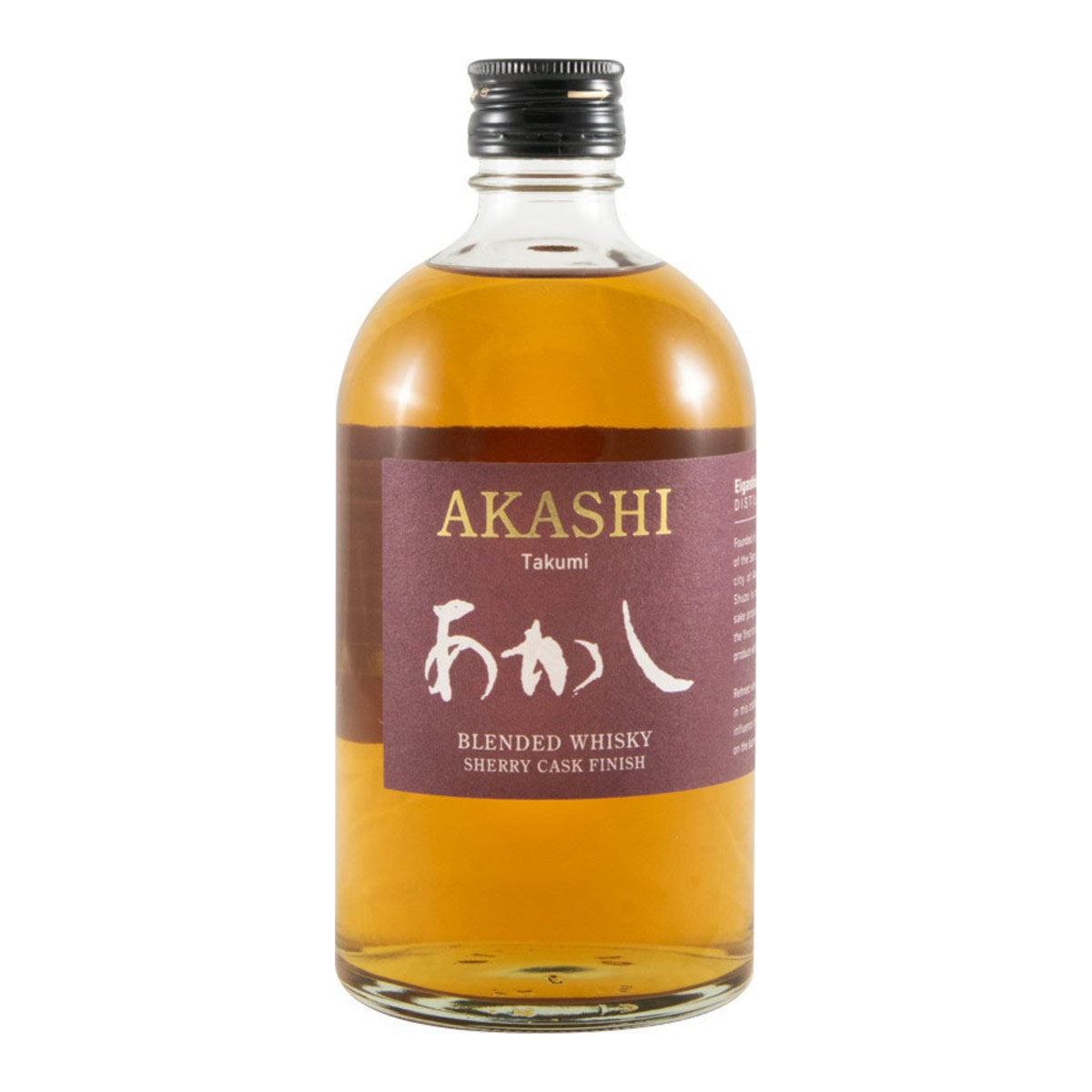 Akashi Takumi Sherry Cask Japanese Blended Whisky 500ml 40% ABV