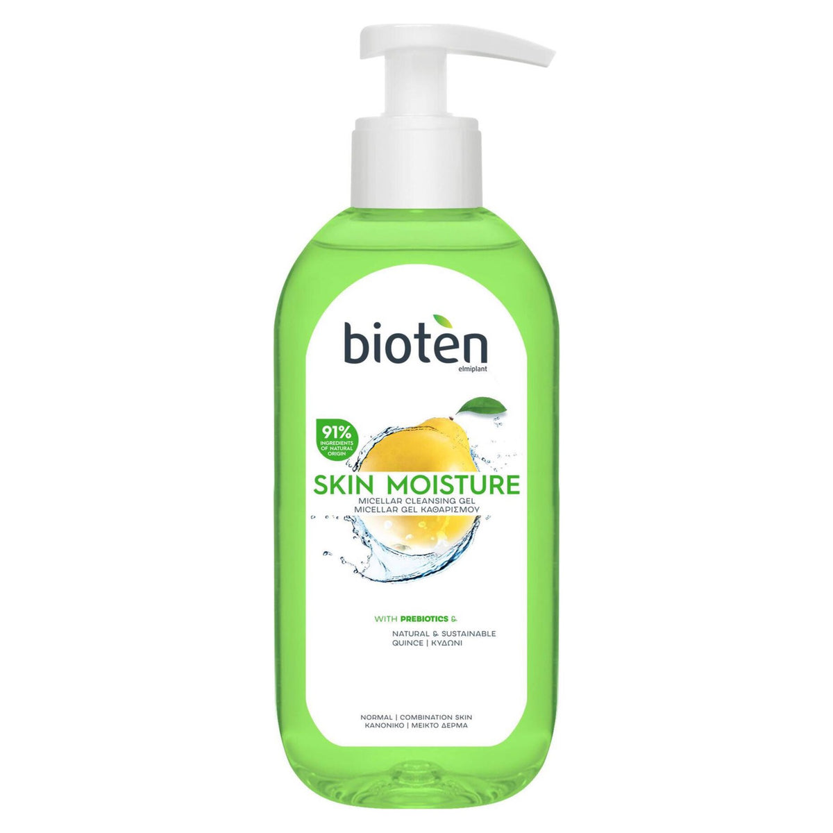 Bioten Skin Moisture Face Cleansing Gel for Normal to Combination Skin 200ml