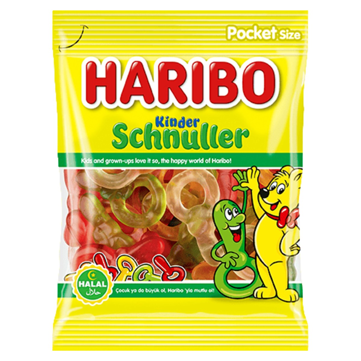 Haribo Kinder Schnuller Pacifier Gummies 100g