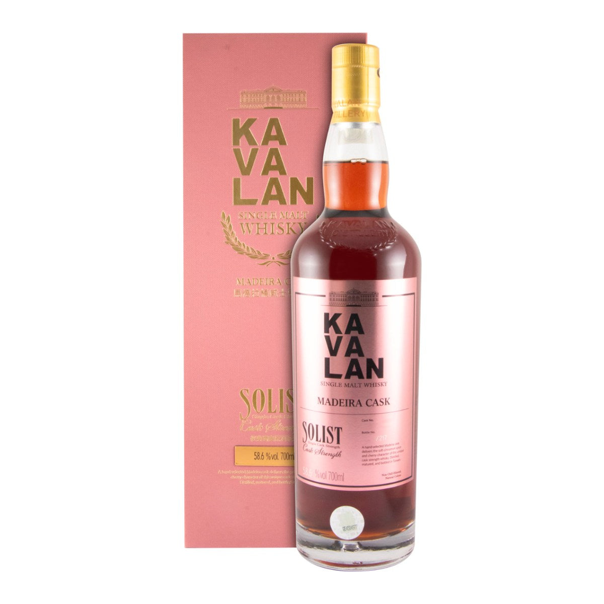 Kavalan Solist Madeira Cask Single Malt Whisky 700ml 58.6% ABV
