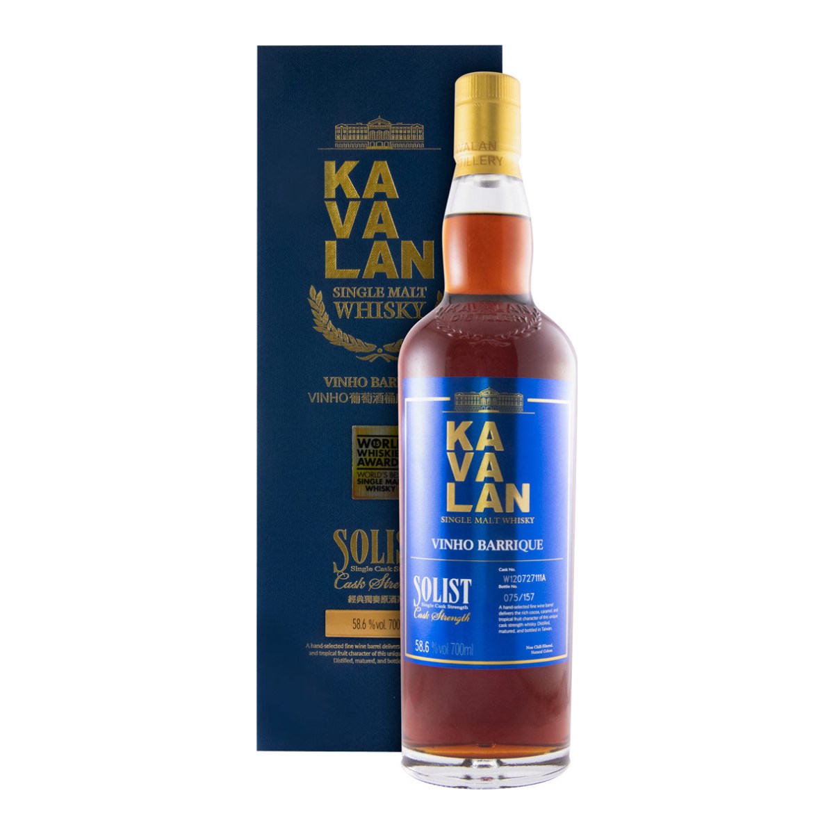Kavalan Solist Vinho Barrique Single Malt Whisky 700ml 58.6% ABV