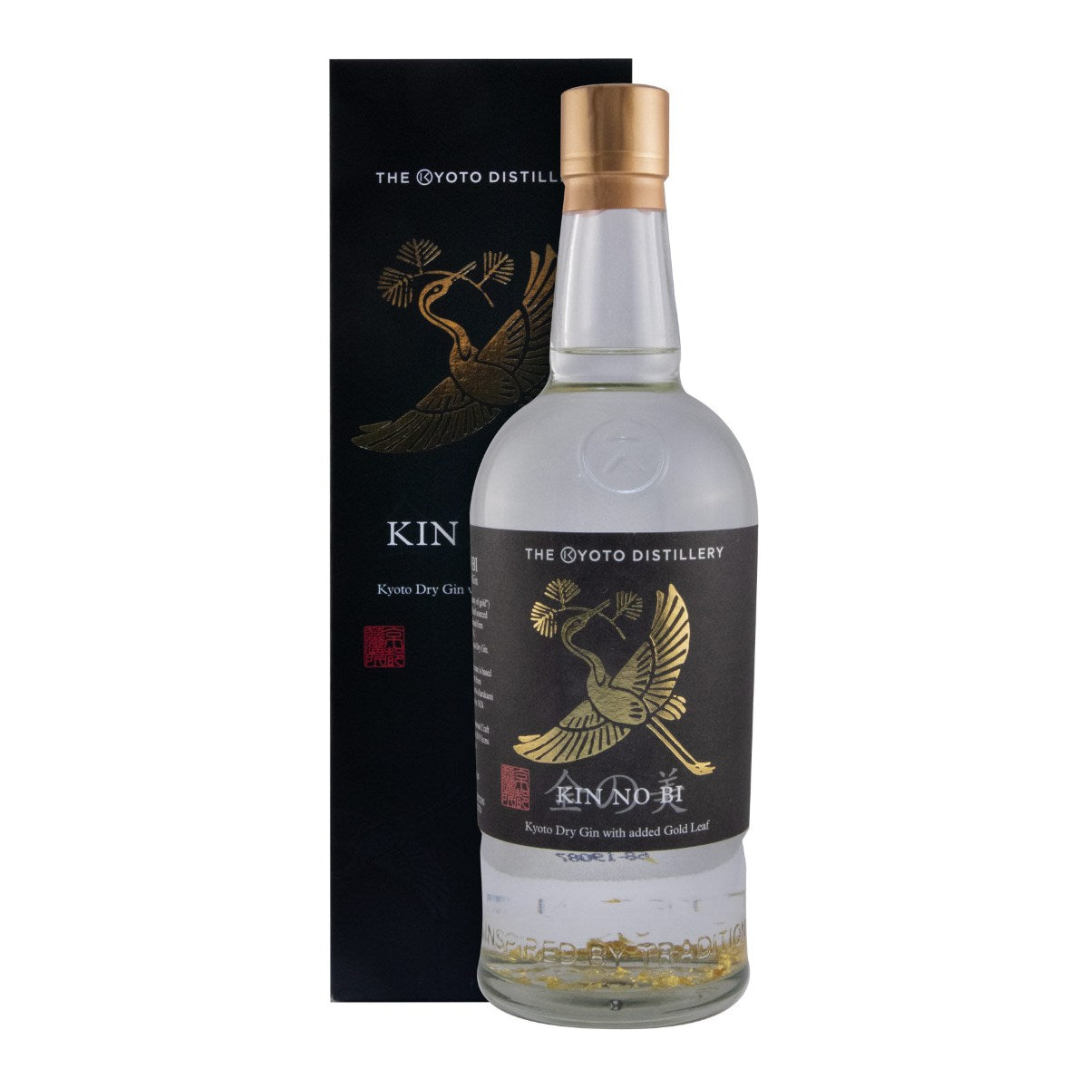 Kin No Bi Kyoto Gold Leaf Dry Gin 700ml 45.7% ABV
