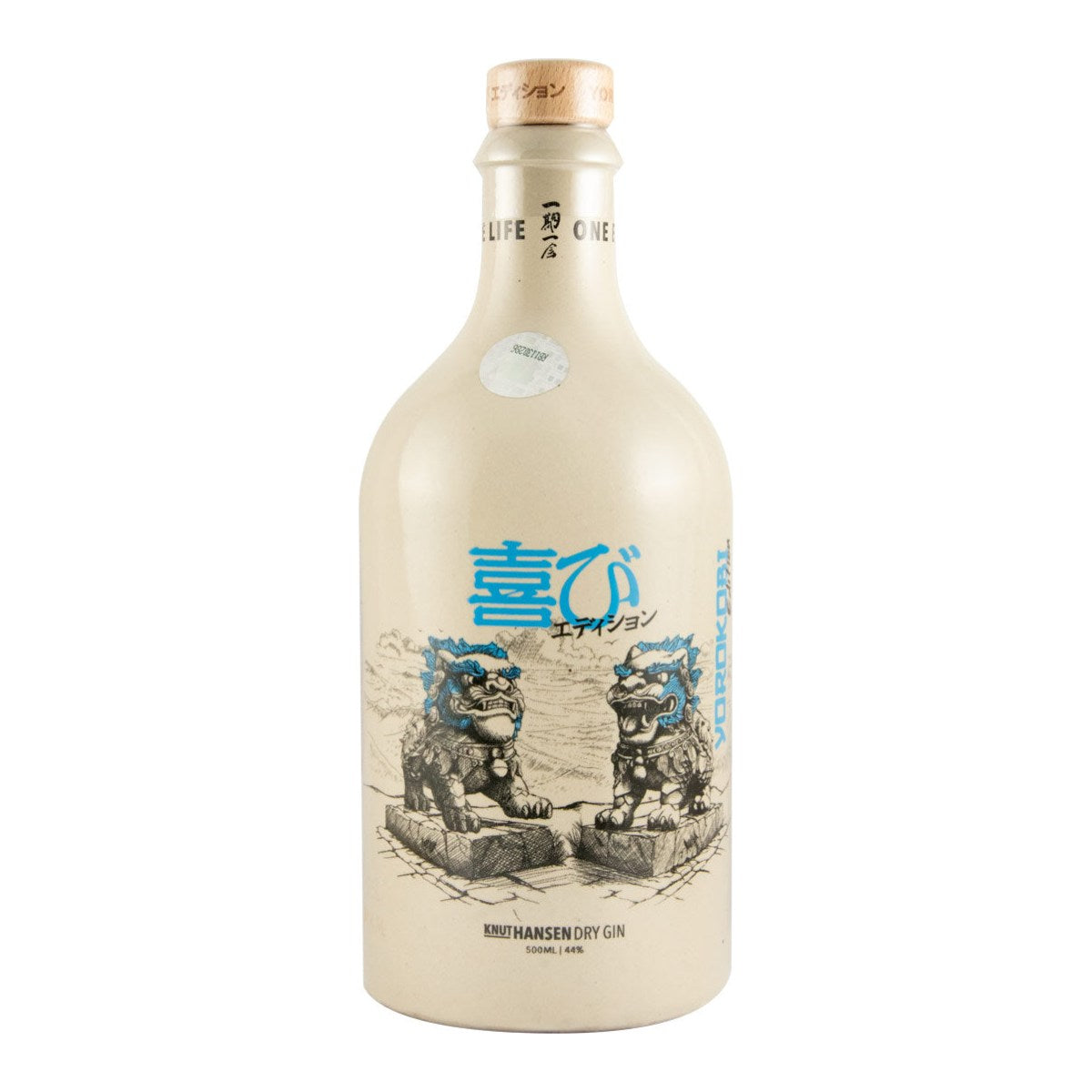 Knut Hansen Dry Yorokobi Edition Dry Gin 500ml 44% ABV