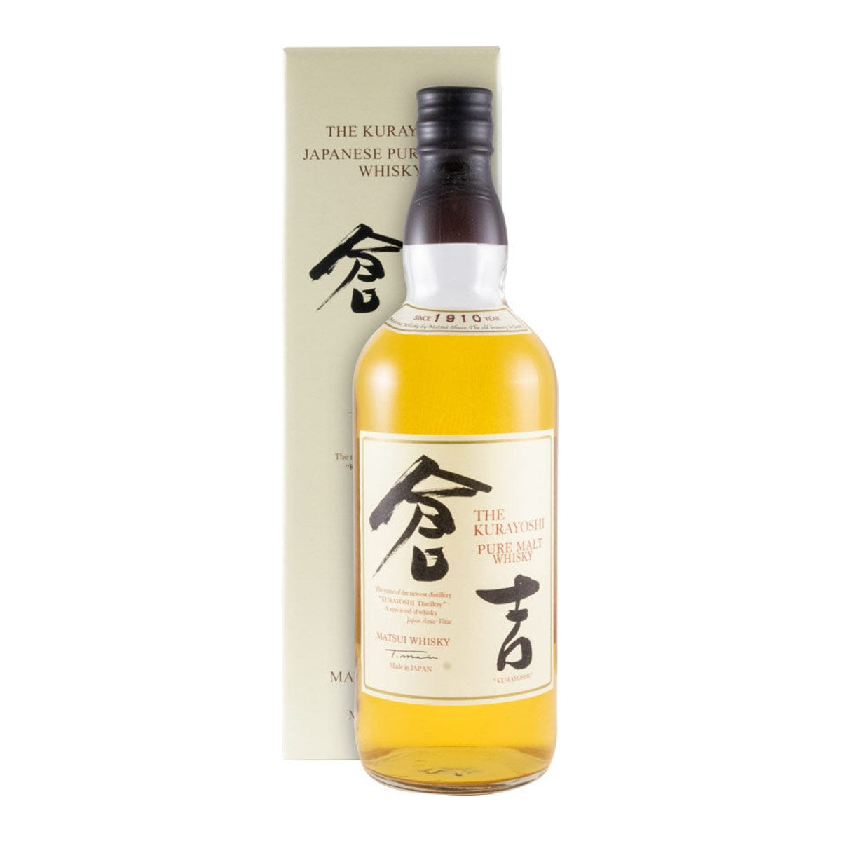 Kurayoshi Pure Malt Blended Malt Whisky 700ml 43% ABV