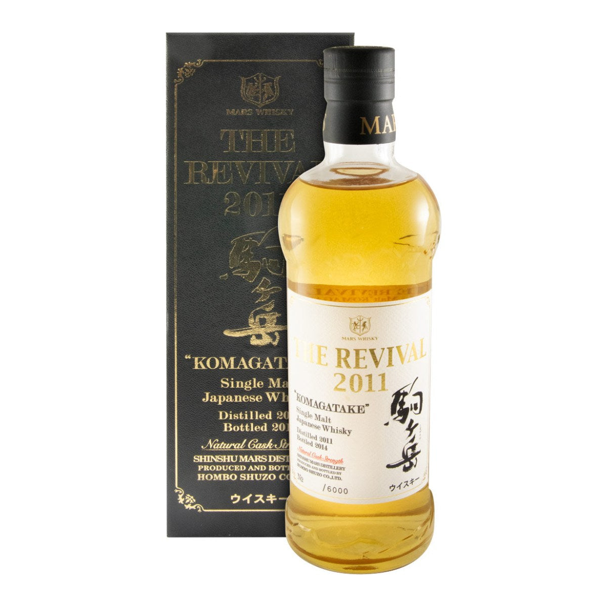 Mars Komagatake The Revival 2011 Natural Cask Strength Single Malt Japanese Whisky 700ml 58% ABV