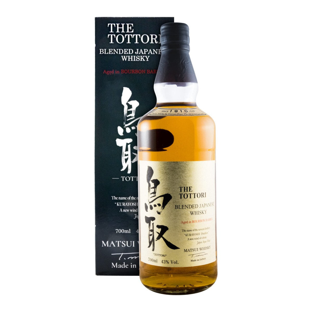 Matsui The Tottori Bourbon Barrel Japanese Blended Whisky 700ml 43% ABV