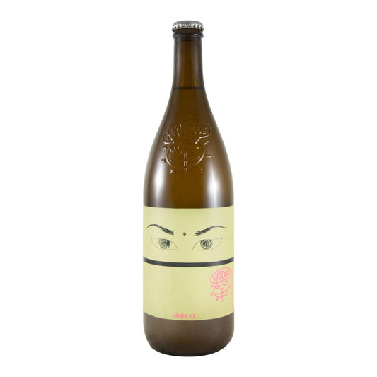 Niepoort Nat Cool Drink Me White Wine Vinho Verde 2025 1L 11% ABV