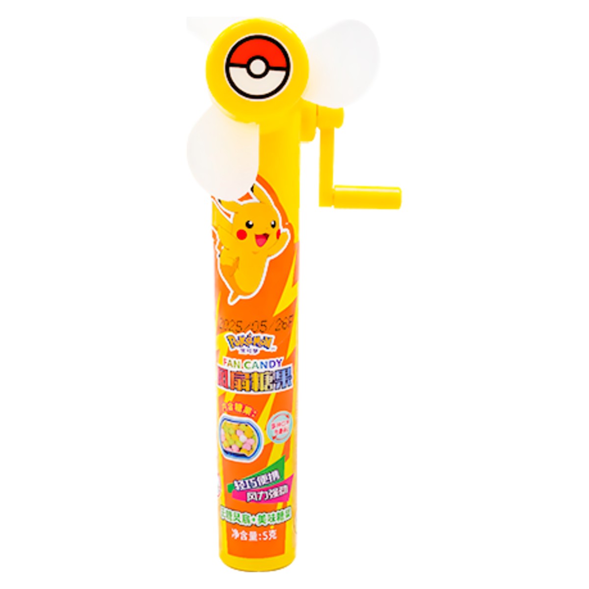 Pokemon Candy with Hand Fan