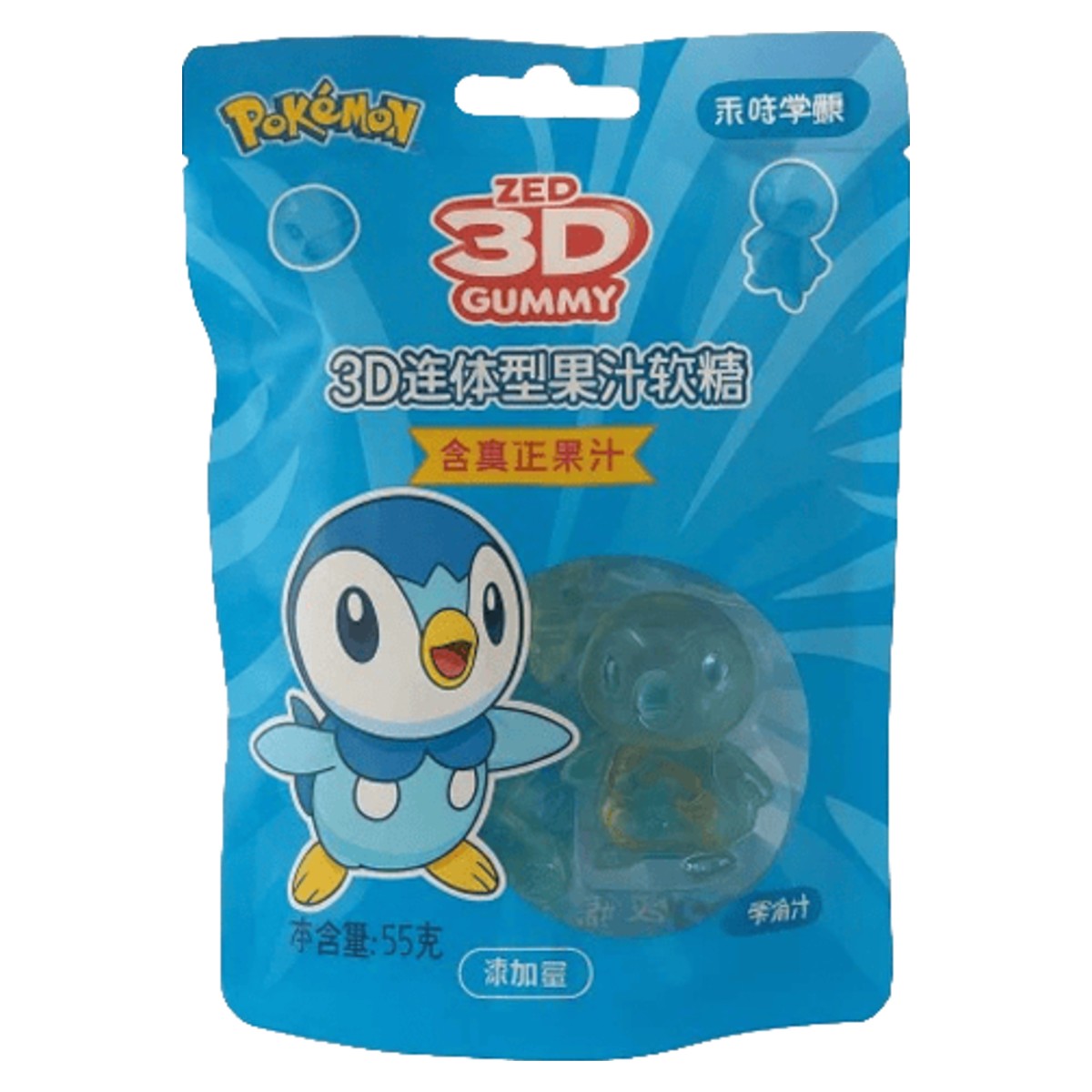 Pokemon Juice 3D Strawberry Gummy Candy 56g