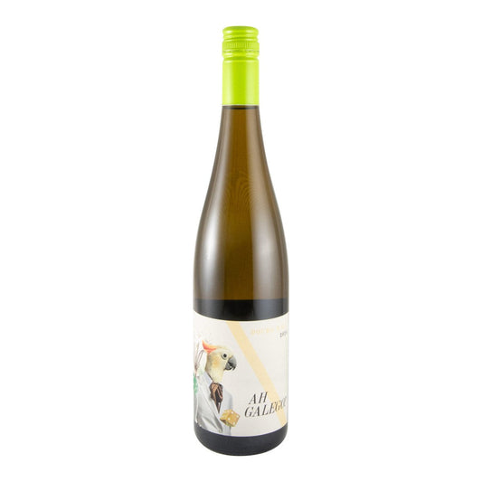 Quinta da Vacaria Ah Galego! White Wine Douro 2024 750ml 12.5% ABV