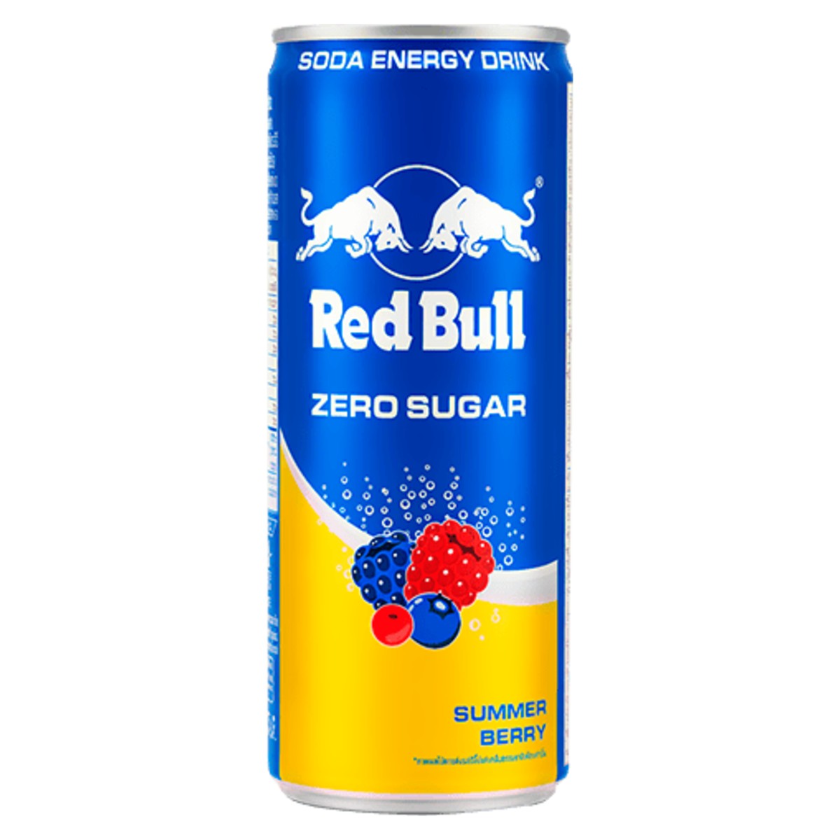 Red Bull Zero Sugar Summer Berry Edition 250ml