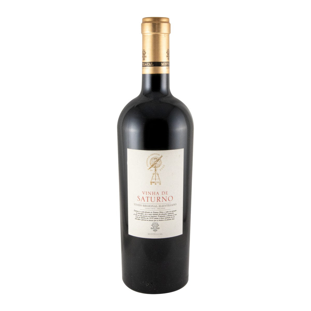 Vinha de Saturno Red Wine Alentejo 2006 750ml 14.5% ABV
