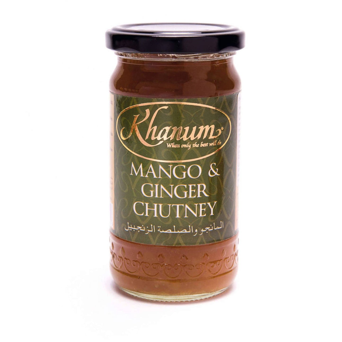 Mango and Ginger Chutney Sauce Khanum 350g